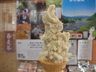 Illustration for article titled Ice Cream Can Get Bizarre in Japan